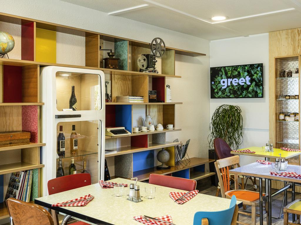 Saint-Yrieix-sur-Charente Greet Hotel Angouleme מראה חיצוני תמונה